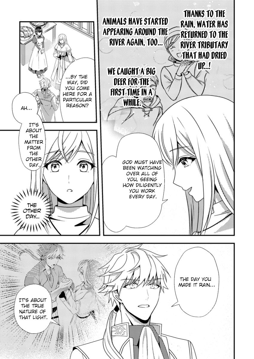 The Process of How a Fake Saint Was Elevated to a Real One Chapter 5 - . Page 3